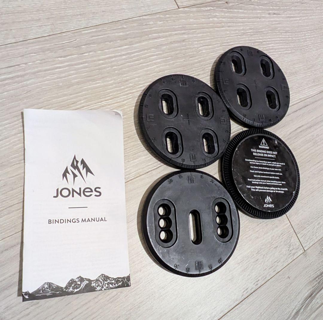 スノーボード JONES MERCURY BINDING M SKATE TECH NOW