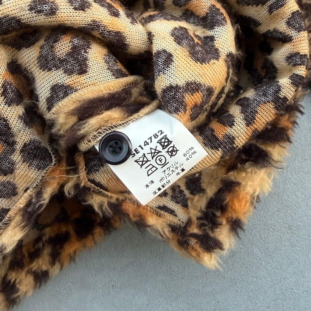 【東洋エンタープライズ】レオパードファートップス