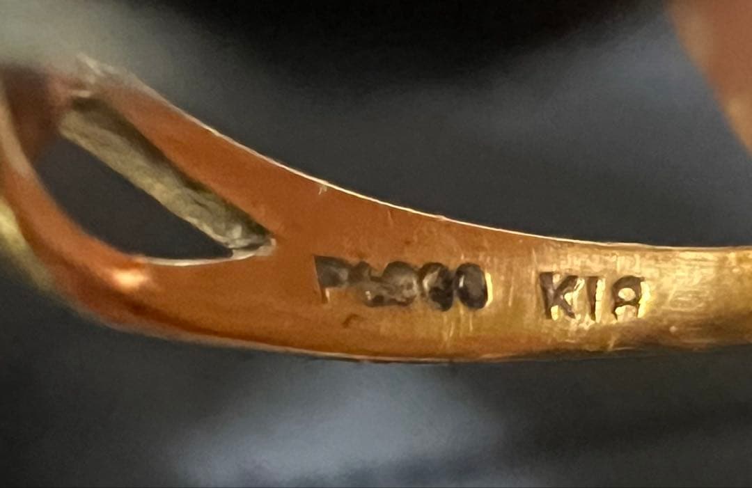 K18 & P900コンビリング