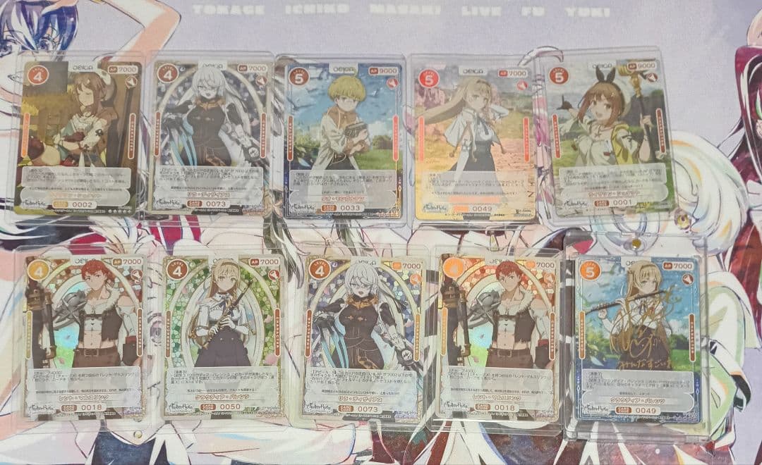 定価13万超え　OSICA ライザのアトリエ 2カートン　そのまま　+α 引退品