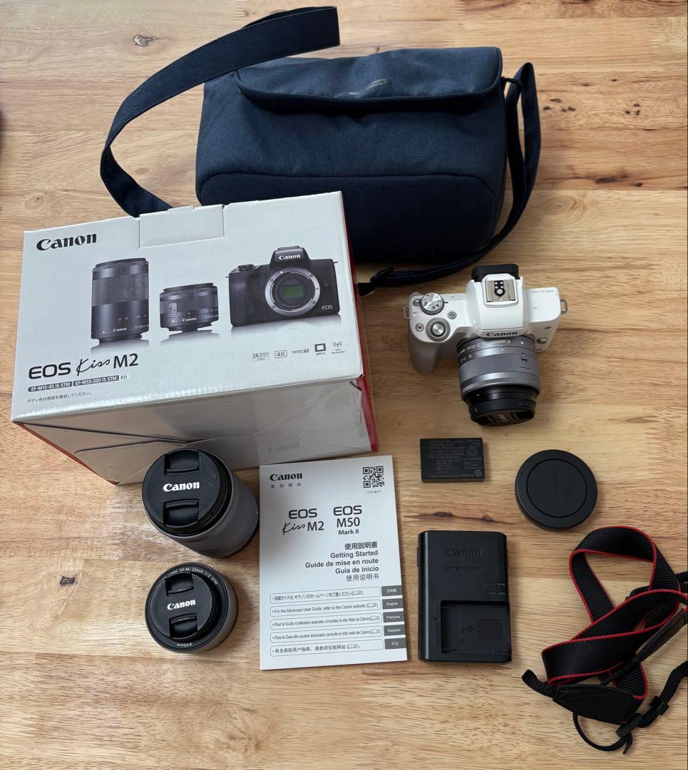 Canon EOS Kiss M2 ダブルズームキット 単焦点レンズ付き
