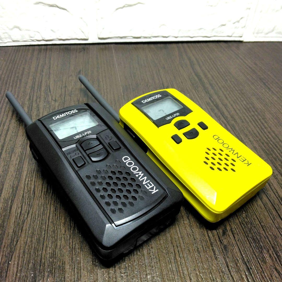 程度良好フルセット★KENWOOD UBZ-LP20 特定小電力トランシーバー
