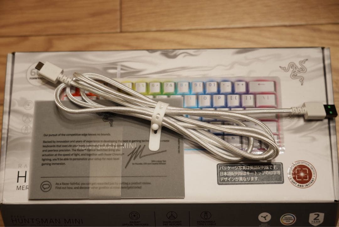 【未使用品】Razer Huntsman Mini 赤軸 日本語配列