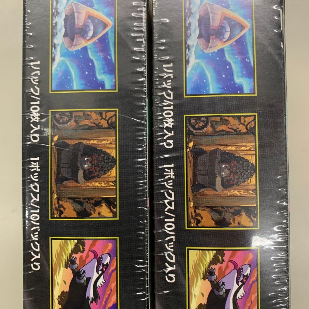 ポケモンカードMEGAドリームexシュリンク付き