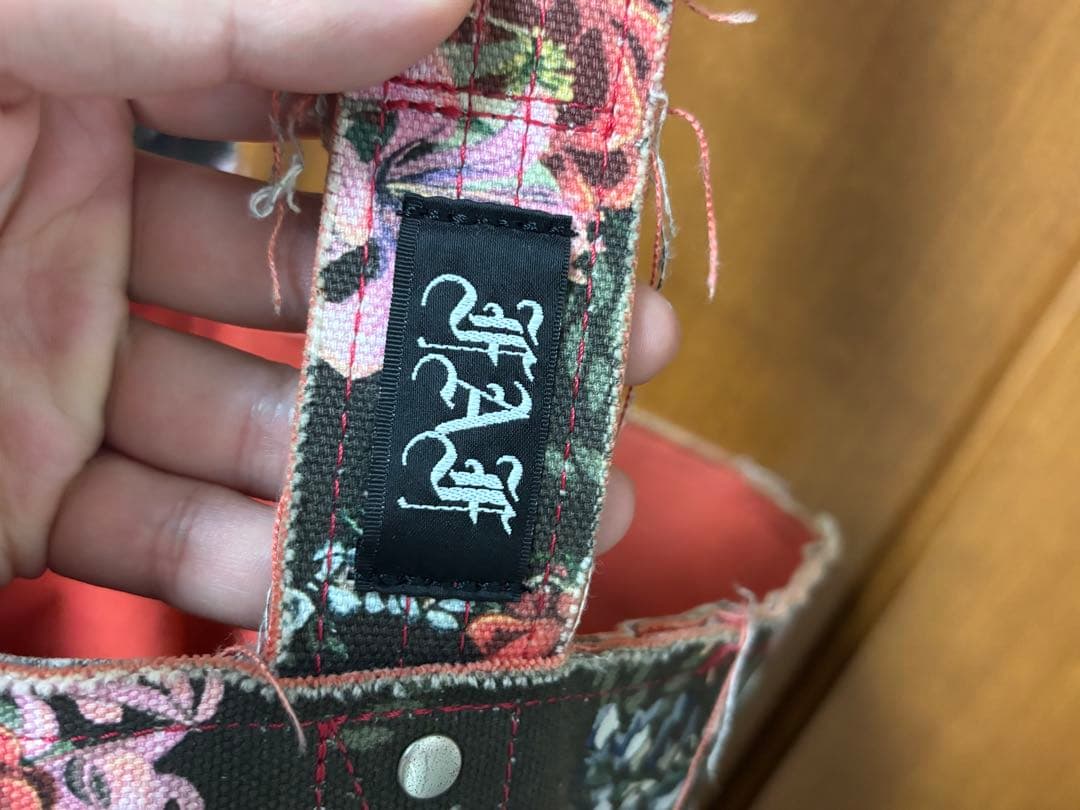 FAF PROTOTYPE 002 花柄