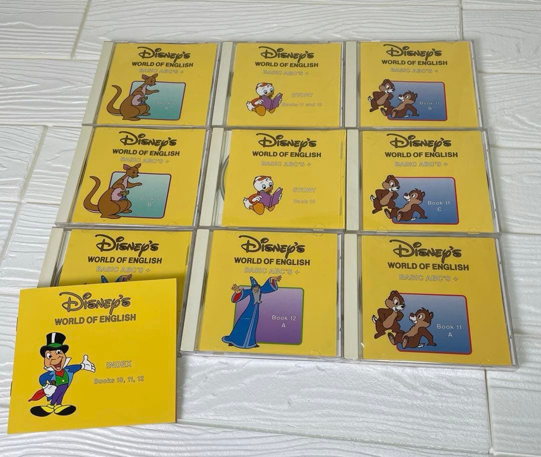 ディズニー英語システム DWE メインプログラム・DVD、CDセット