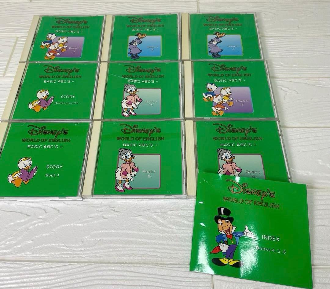 ディズニー英語システム DWE メインプログラム・DVD、CDセット