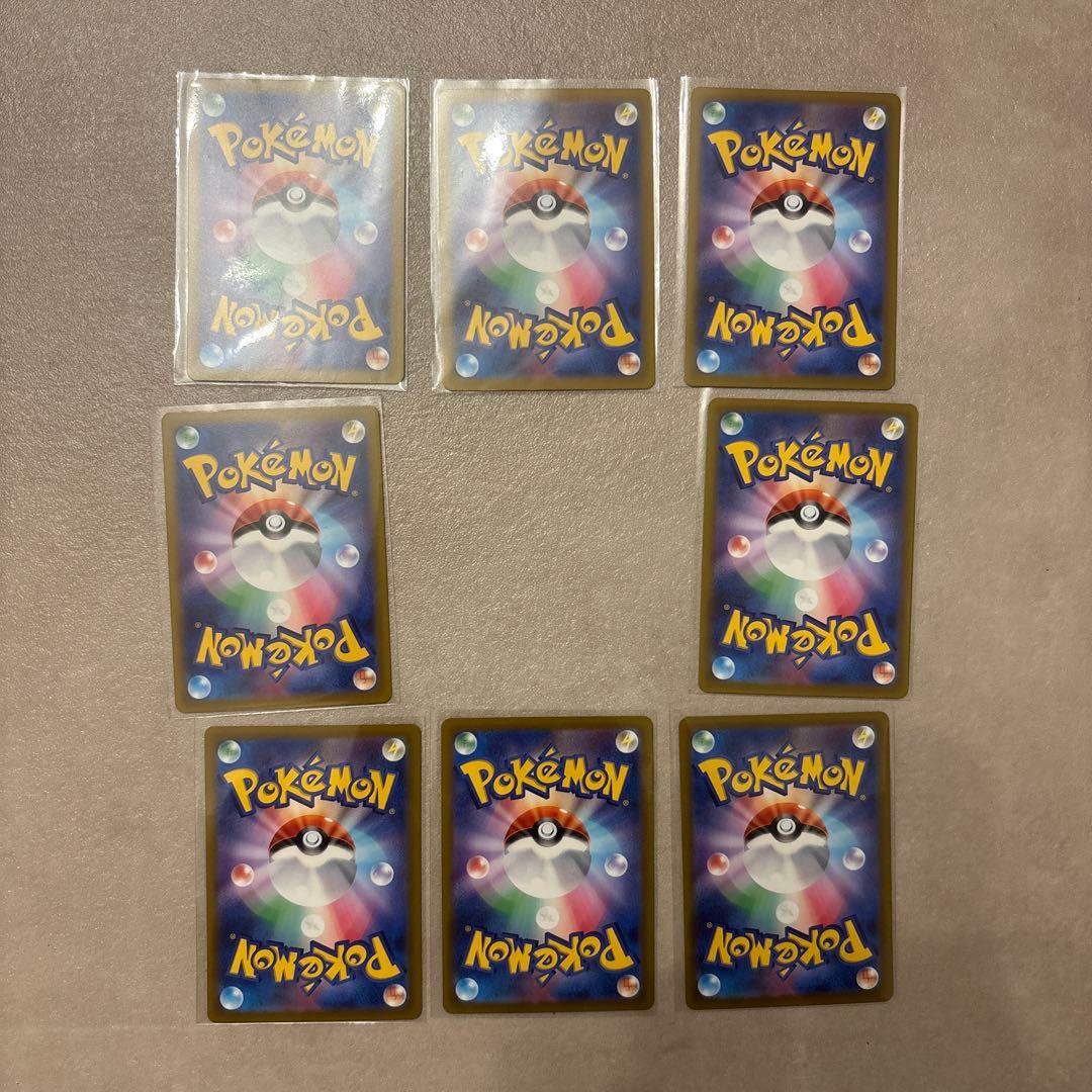 ポケモンカード　VSTARユニバース AR 8枚セット