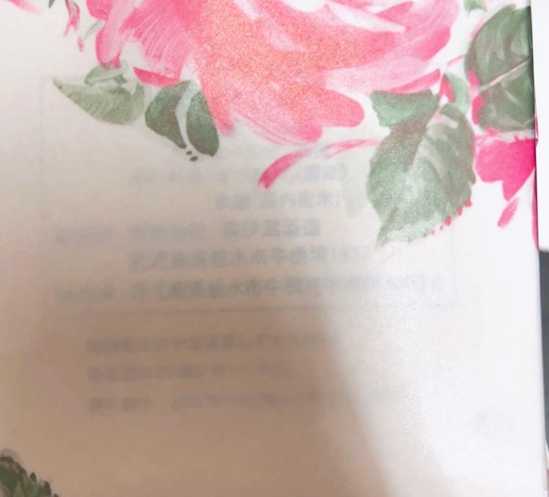 森伊蔵 720ml 新品未開封 芋焼酎 焼酎