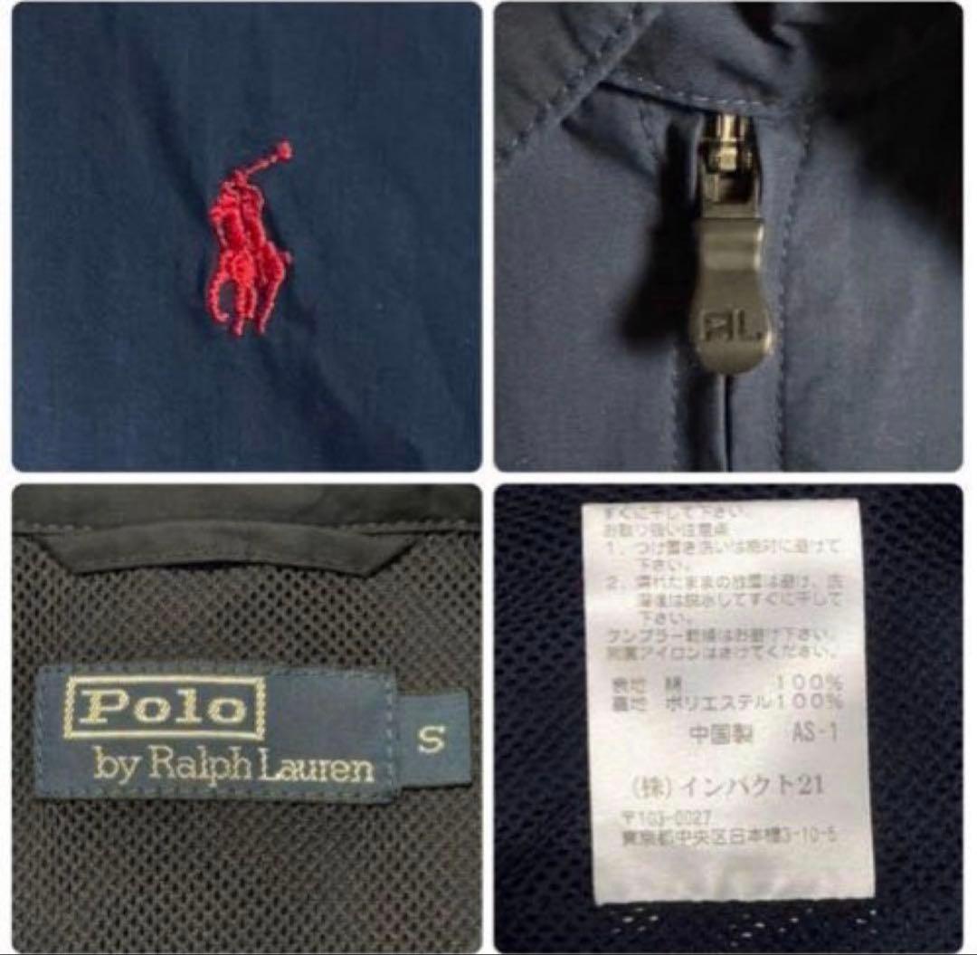 Polo by Ralph Lauren sサイズ 90s スウィングトップ
