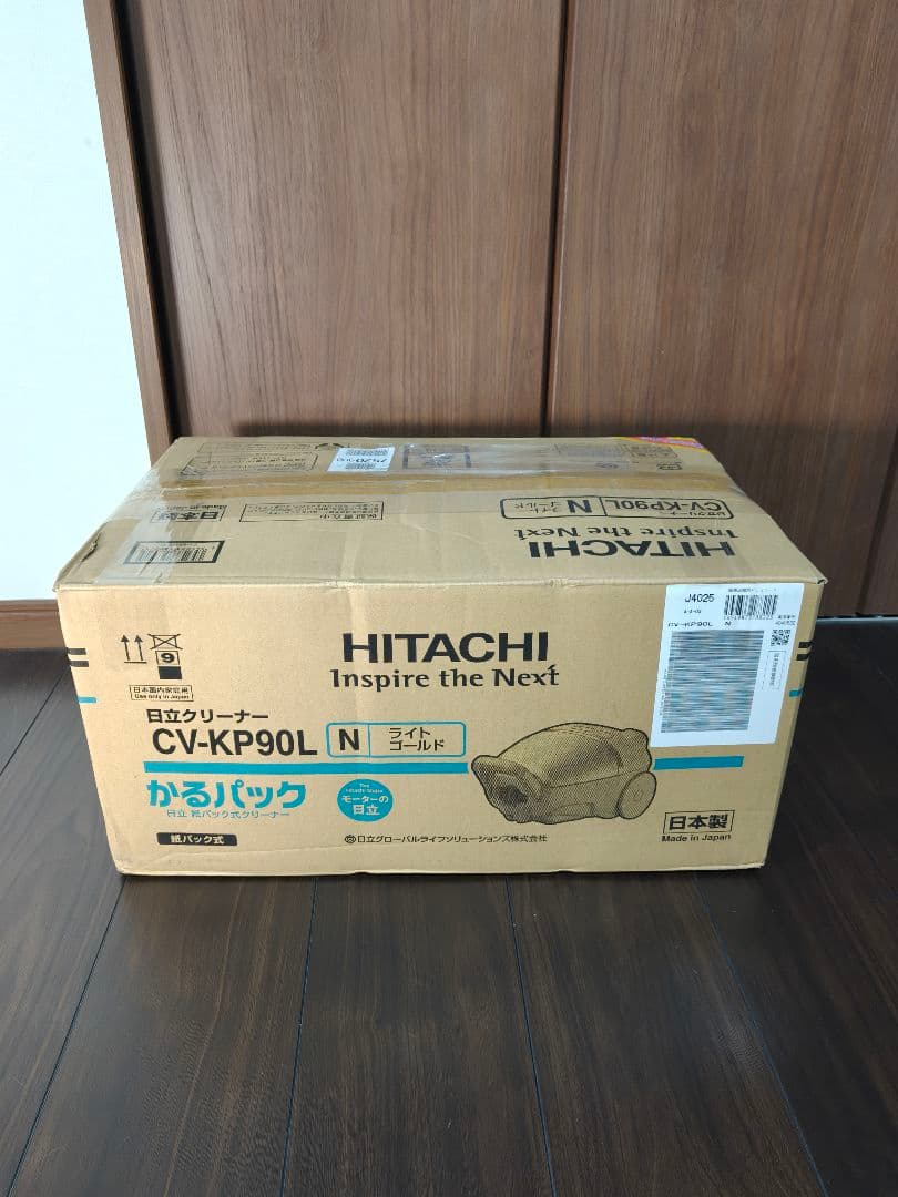 日立 キャニスター掃除機 本体　CV-KP90L−N 2024年製