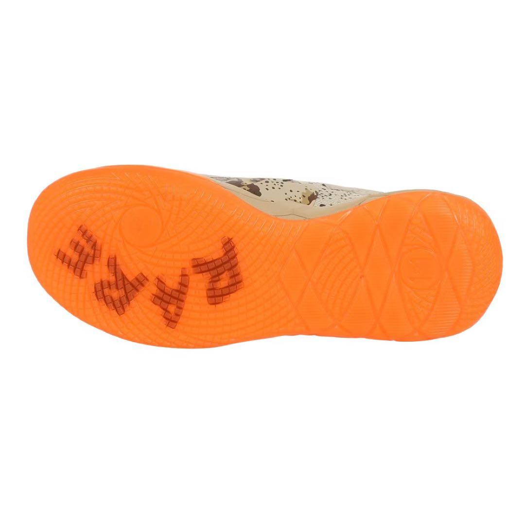 【新品希少・箱入り】プーマPUMA/MB.01 カモ/バッシュ★完売レアモデル★