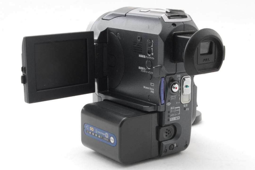 【メモリースティック付き】ソニー SONY DCR-PC300