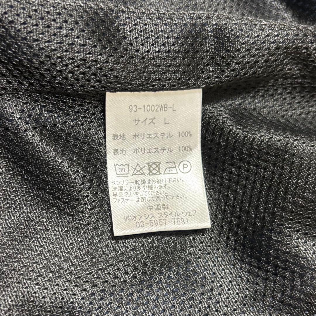 美品　ワークウェアースーツ/ WWS 洗える レディース スーツ ネイビー