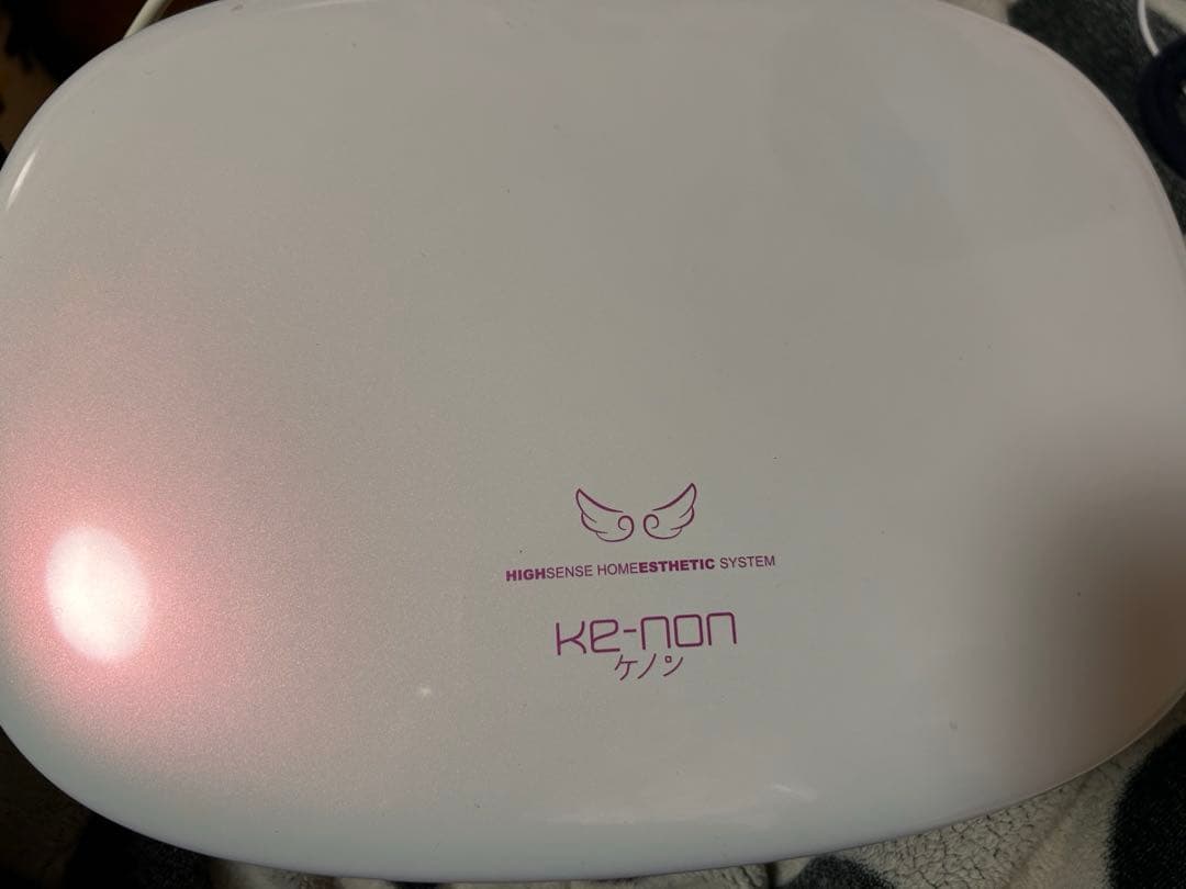 美品 ケノン ver.8.0 ホワイト 脱毛器 美顔器