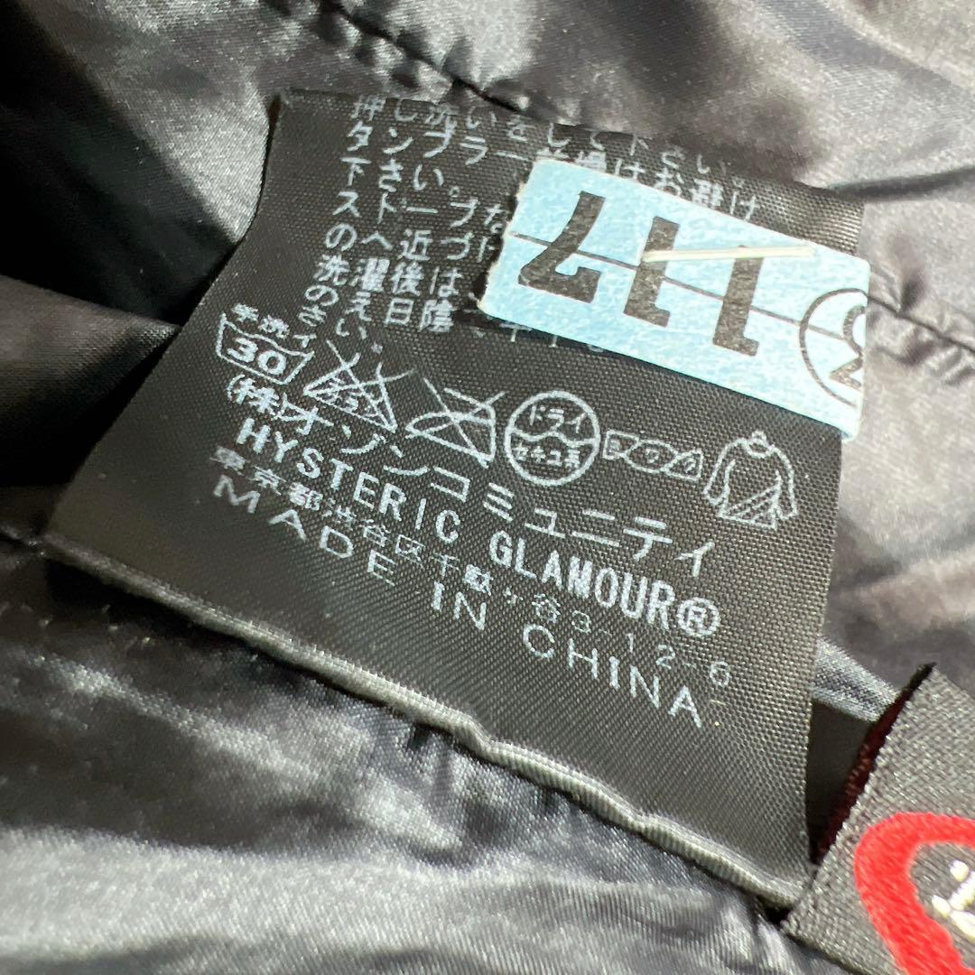 ヒステリックグラマー プリマロフト リブ 中綿 ジャケット y2k ワッペン