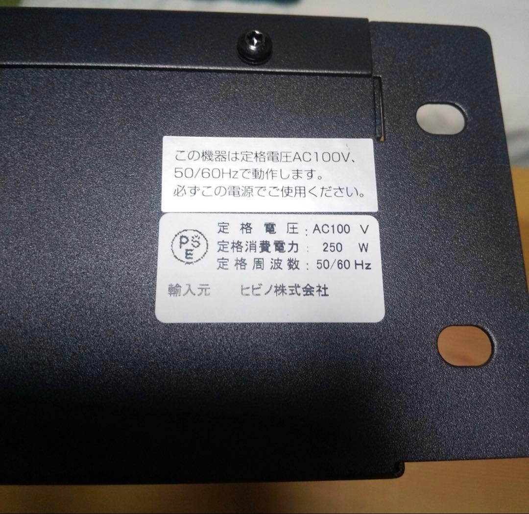 Amcron XLS1500 パワーアンプ