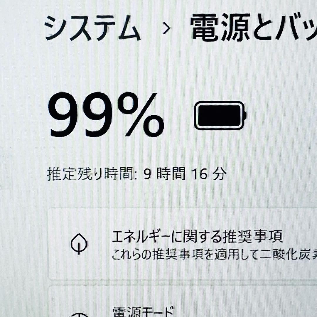Core i7 13世代 クリエイター 32GB ノートパソコン Win11