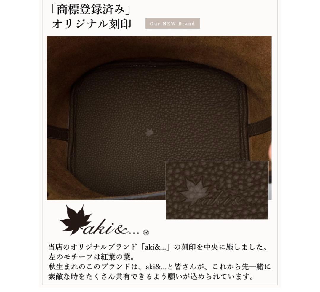 楽天　4U キューブバッグ　プレミアム本革　タケグリーン　シルバー金具　Sサイズ