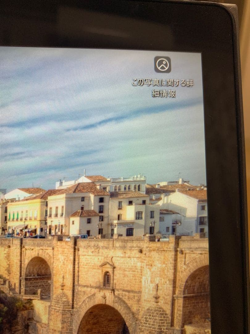 Inspiron13 i3 7100/13.3タッチ/8G/128G一応ジャンク