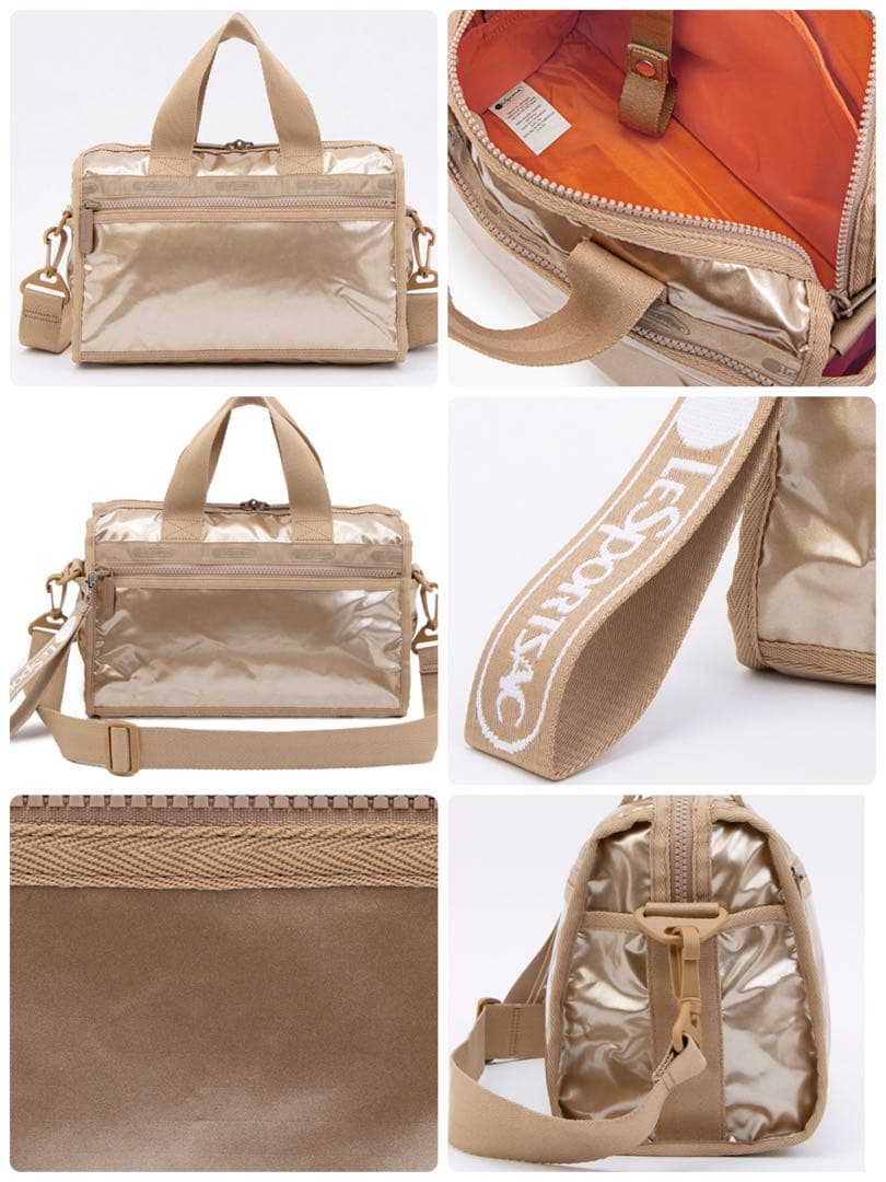 ひとりっぷ®× LeSportsac/BIKE BOSTON2ヒテン