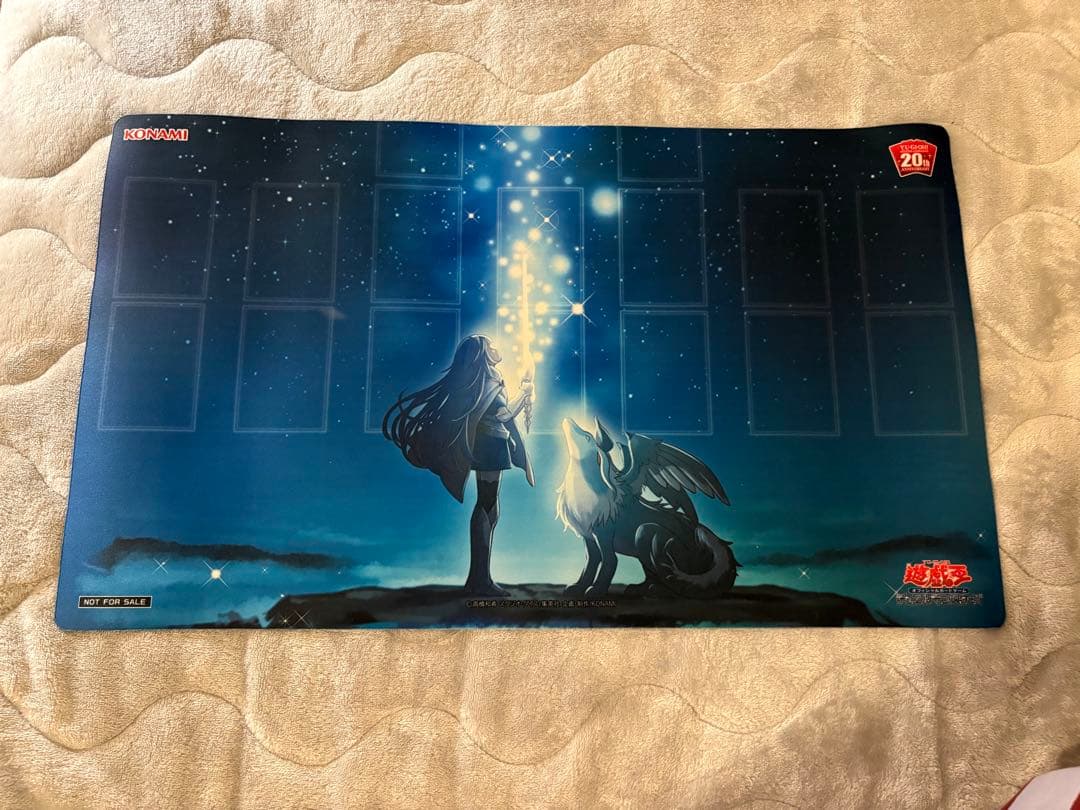 星遺物の導く先　プレイマット　王国　遊戯王