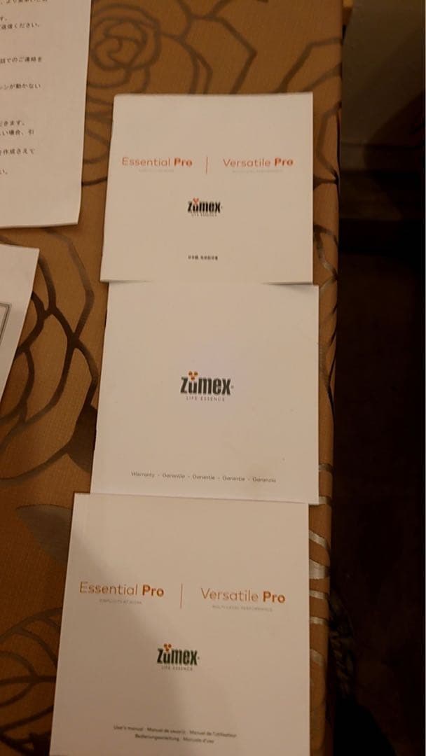 Zümex 自動オレンジ絞り機