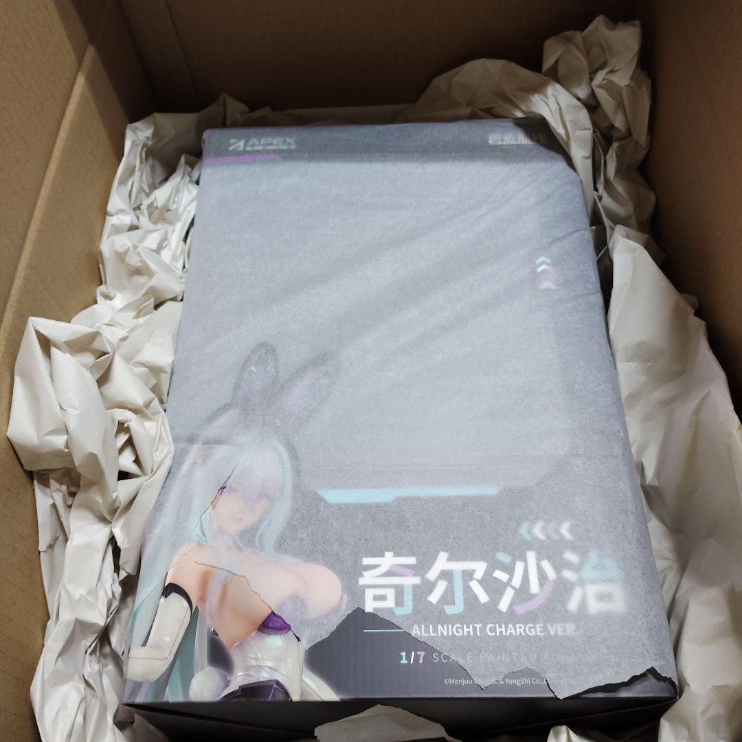 APEXアズールレーン キアサージ オールナイト・チャージVer. 特典付