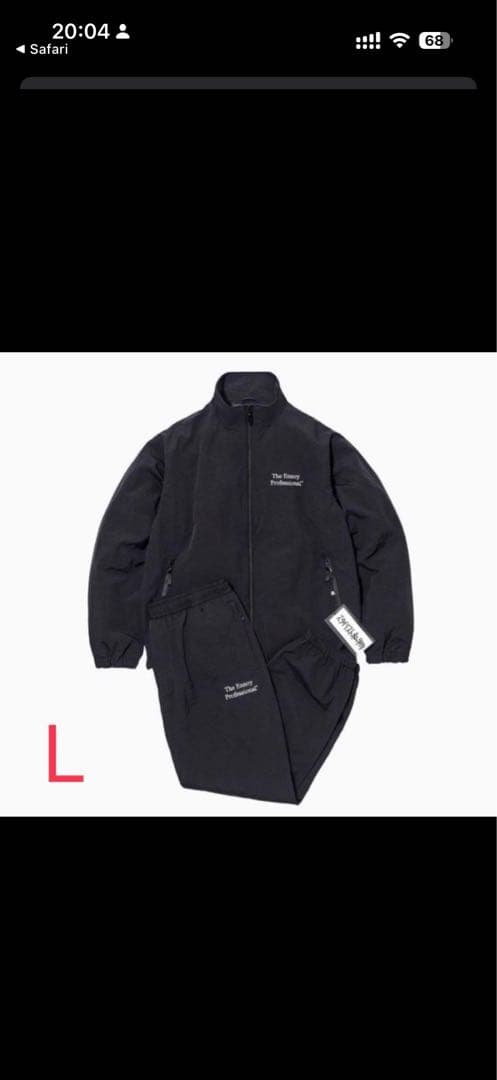The Ennoy Professional ブラックナイロンジャケット上下