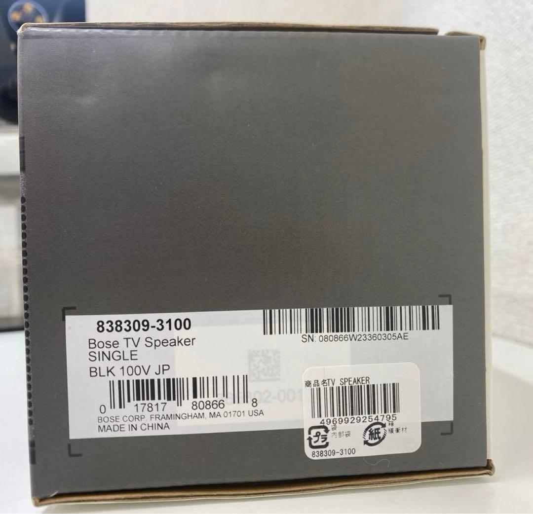 【未使用品】BOSE TVスピーカー BLK100VJP シングル ボーズ