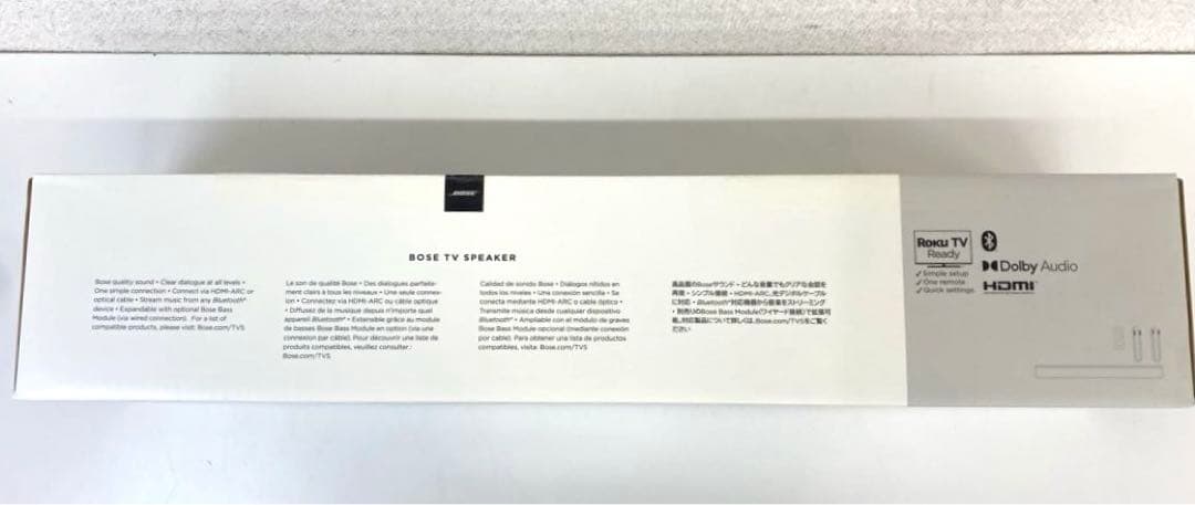 【未使用品】BOSE TVスピーカー BLK100VJP シングル ボーズ