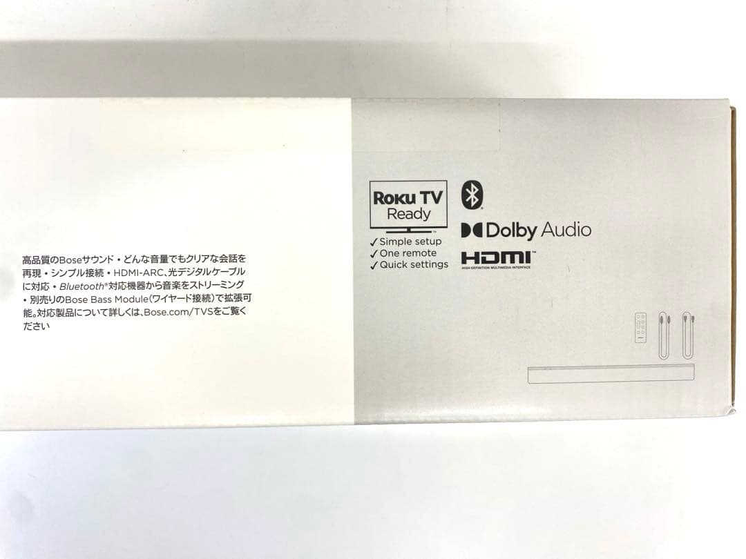 【未使用品】BOSE TVスピーカー BLK100VJP シングル ボーズ