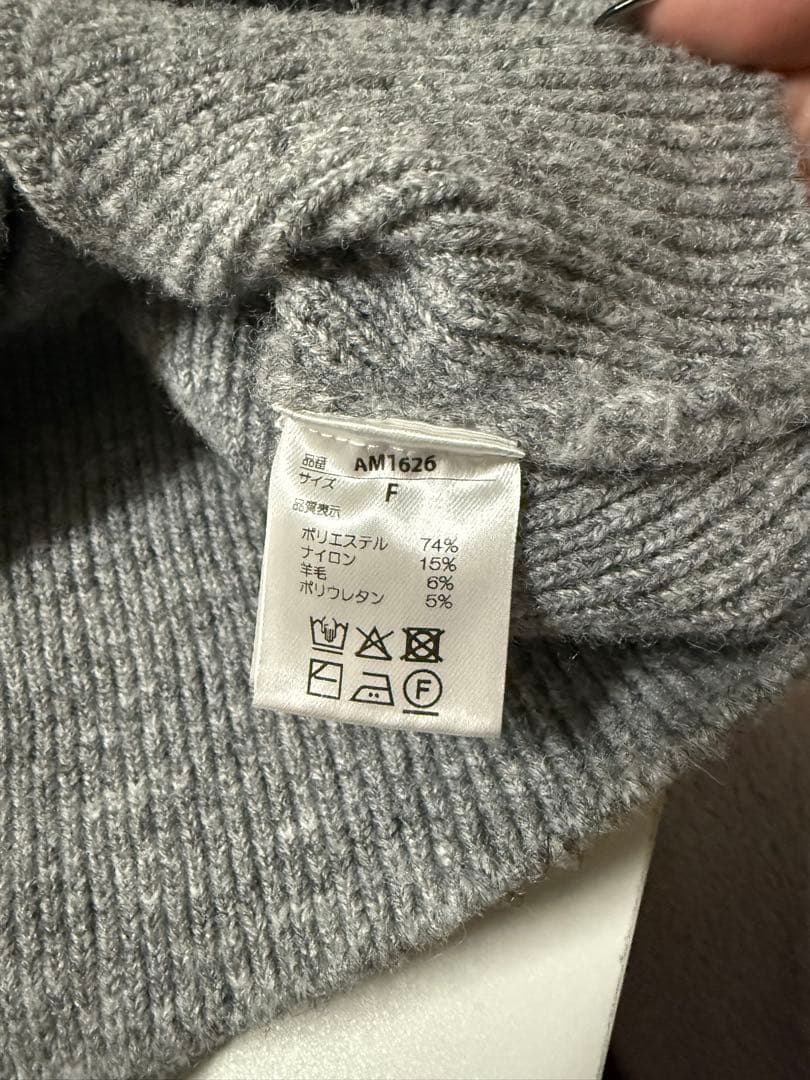 【本日限り】andmary Natalie ribbon set gray