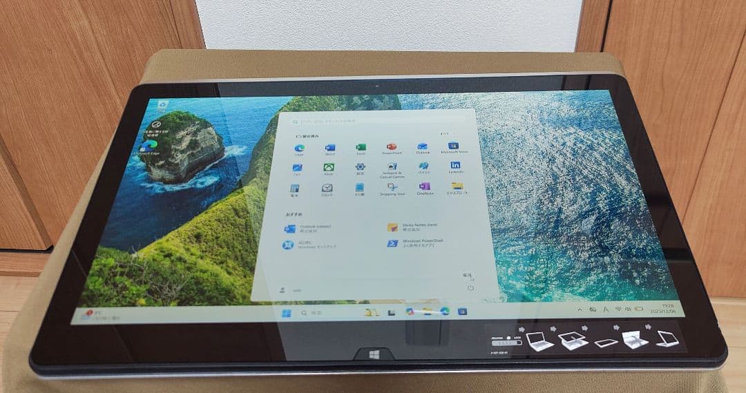 VAIO✨️15.6✨️ノート✨️i7✨️SSD新品✨️タッチ機能 Office