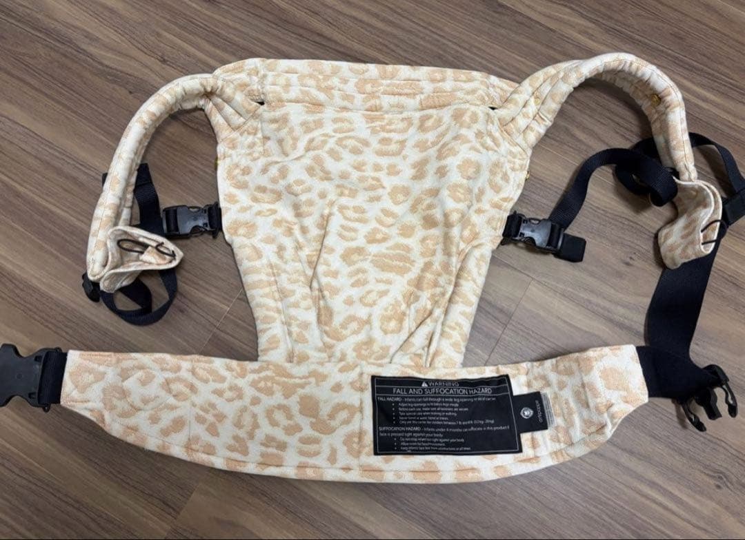 artipoppe アーティポッペ レオパード ゴールド