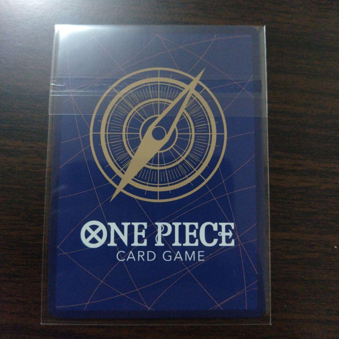 ワンピースカード ロロノア・ゾロ フラッグシップ 未開封3枚セット