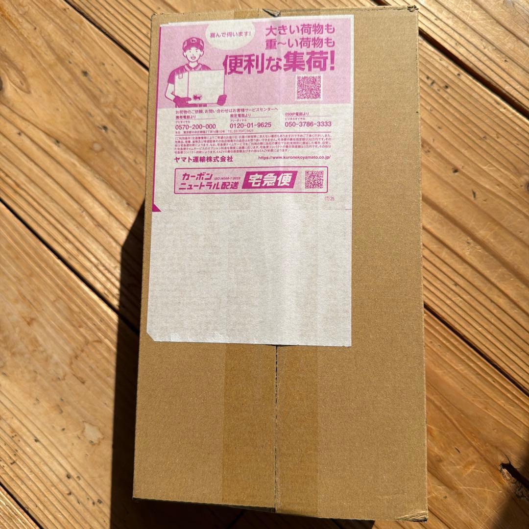 ポケモンカードスカーレット&バイオレットスペシャルBOXポケモンセンターヒロシマ