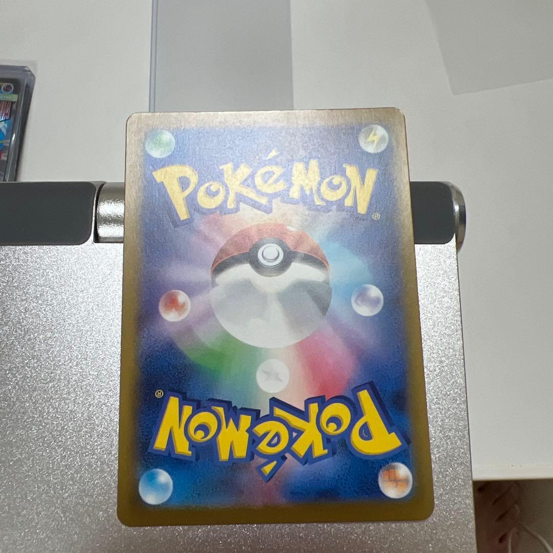 メガドリーム人気maまとめ売り