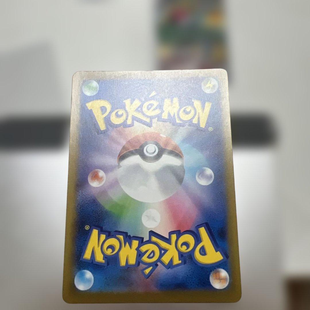 メガドリーム人気maまとめ売り