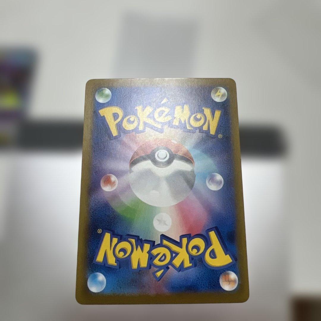 メガドリーム人気maまとめ売り