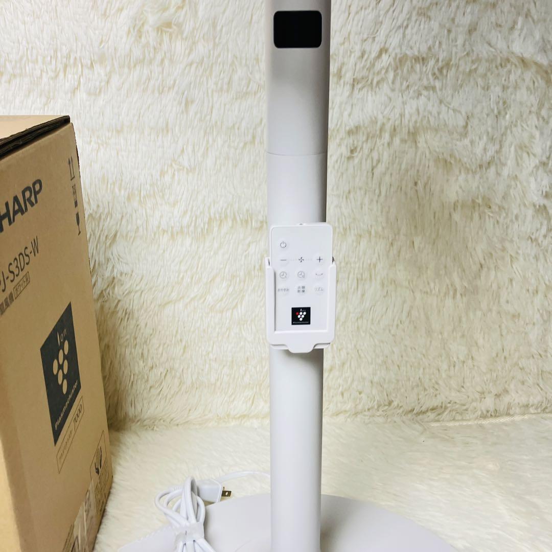 新品　SHARP プラズマクラスター　扇風機　PJ-S3DS-W 送料無料