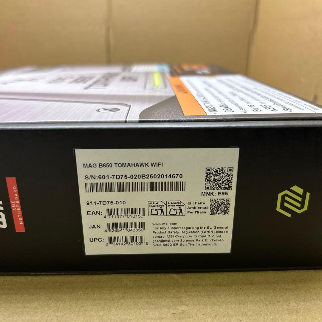 MSI マザーボード MAG B650 TOMAHAWK WIFI