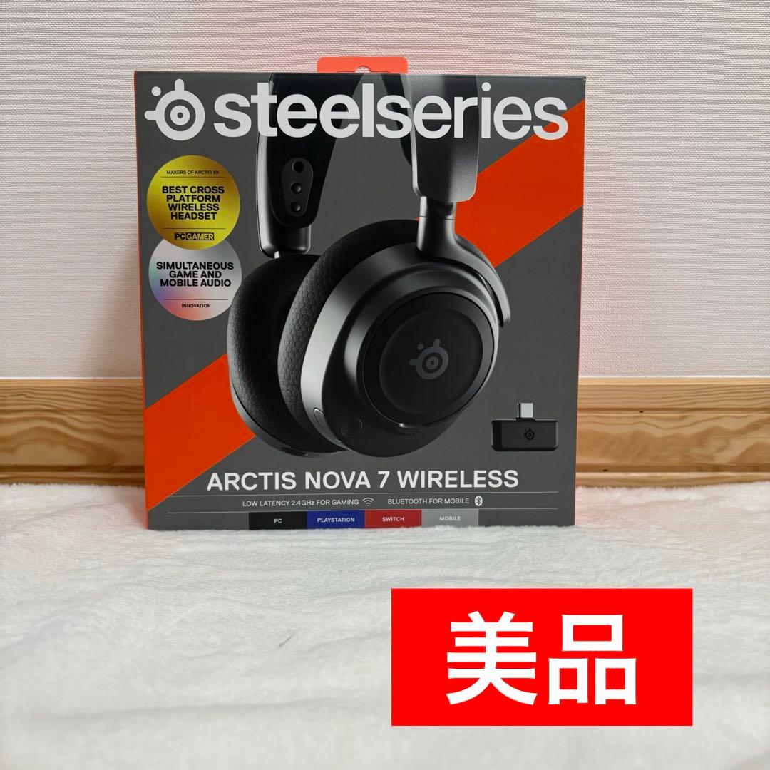 SteelSeries Arctis Nova 7 ワイヤレスヘッドセット