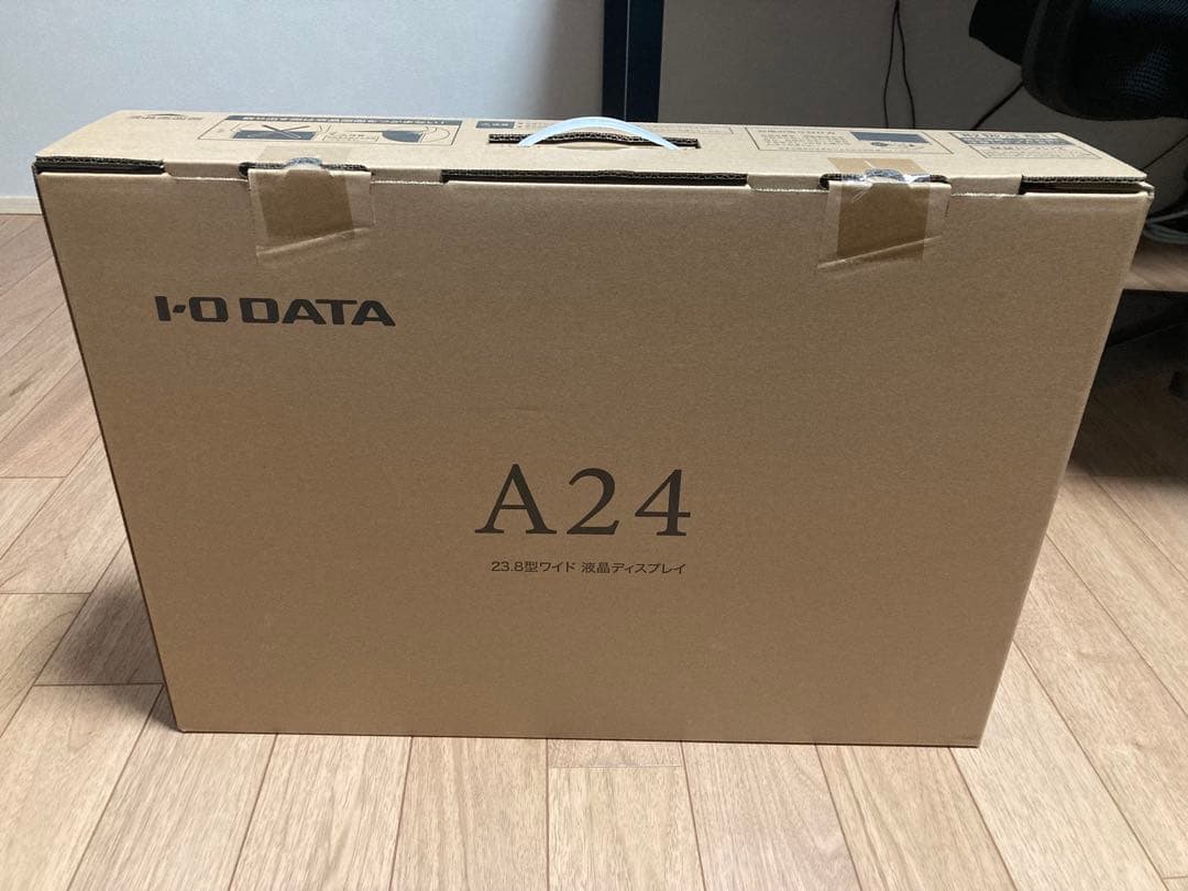 23.8インチモニター lcd-a241db