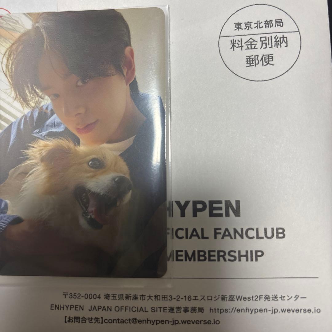 ENHYPEN ジェイク アンケート トレカ