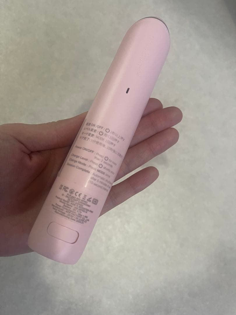 ☆最終値下げ☆メディキューブ☆ブースタープロ☆ピンク☆付属品なし