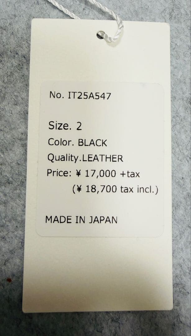 INTERIM インテリム　オークバークレザーベルト　25mm