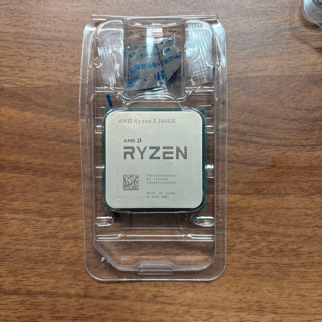 【新品未使用】Ryzen5 5600X 動作保証 返品対応有！