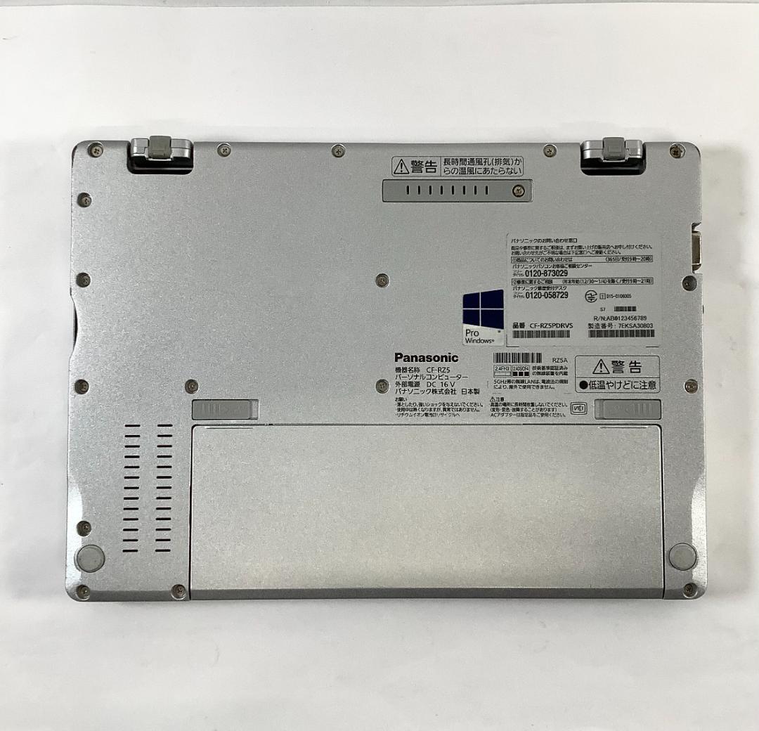 ➁-L31-Panasonic CF-RZ5 ノートパソコン 1点 AC付き