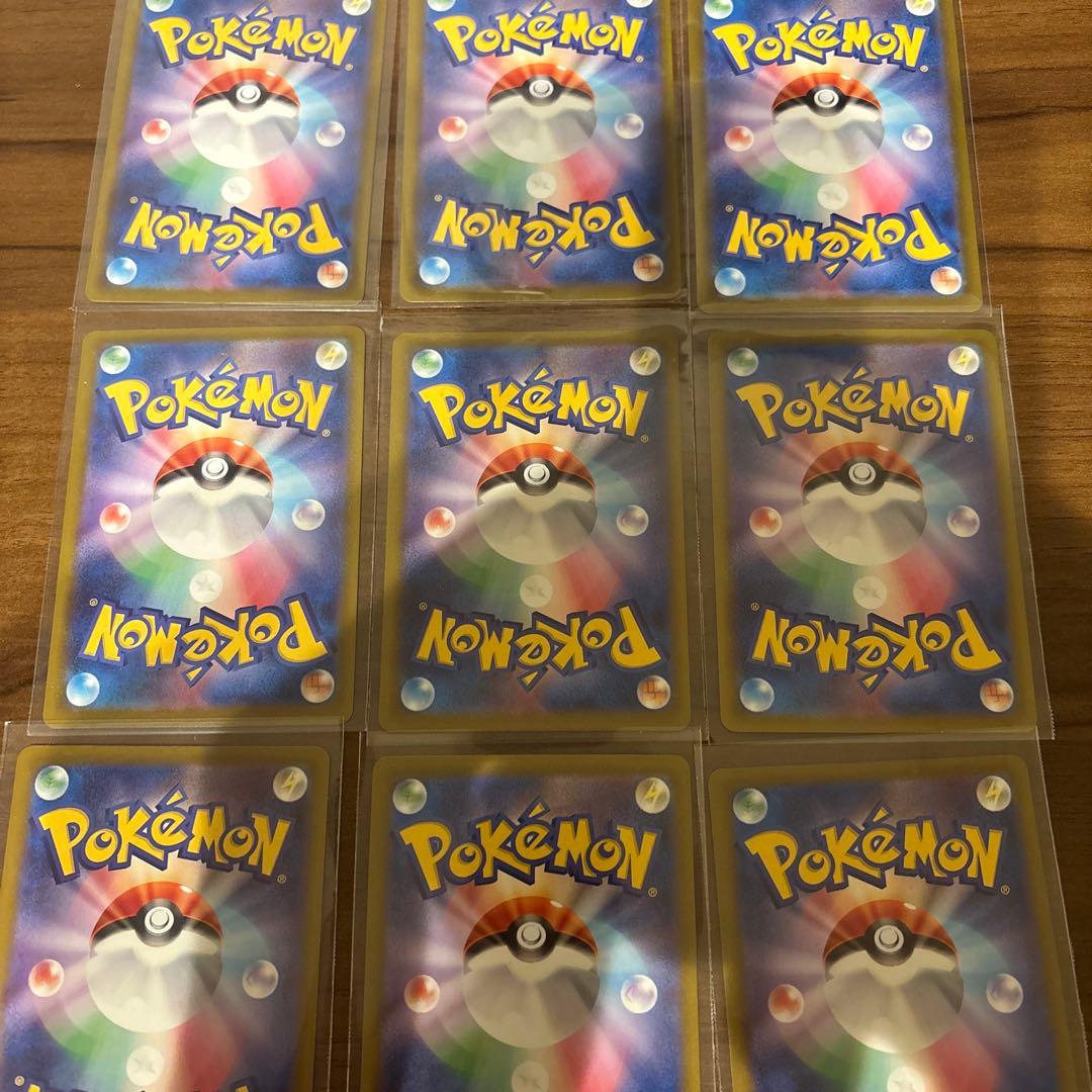 ポケモンカード メガドリームex MA 9種類 セミコンプ セット